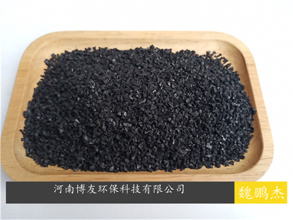 生活污水廢水活性炭，可用椰殼活性炭