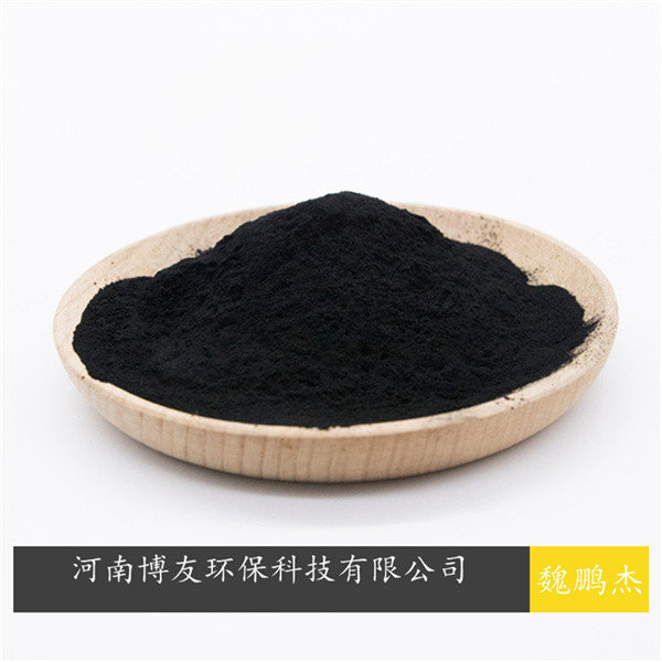 工業(yè)污水廢水活性炭，可用煤質(zhì)活性炭