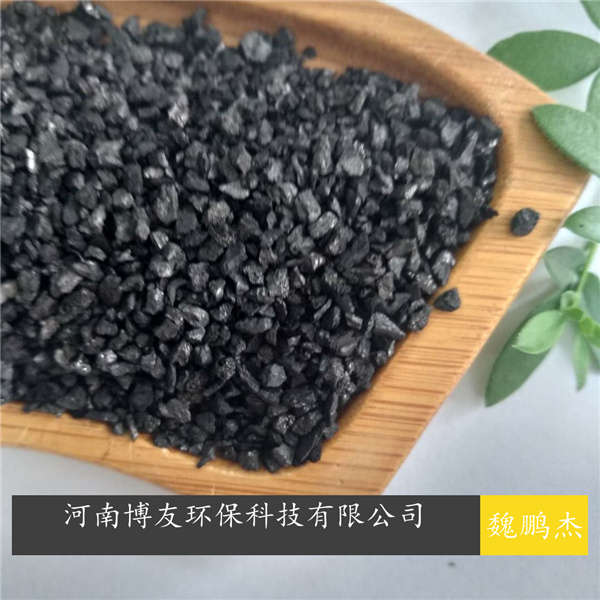 電子工業(yè)廢水污水活性炭，可用椰殼活性炭