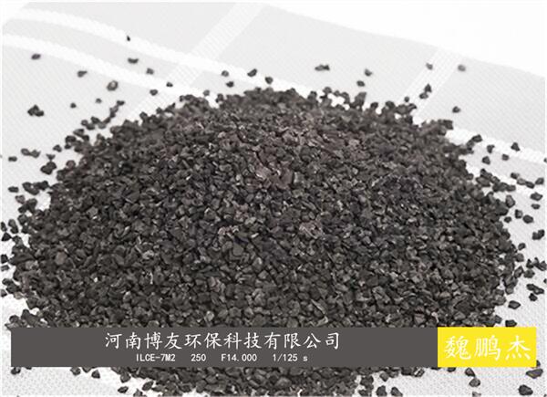 電鍍廢水污水活性炭，可用椰殼活性炭