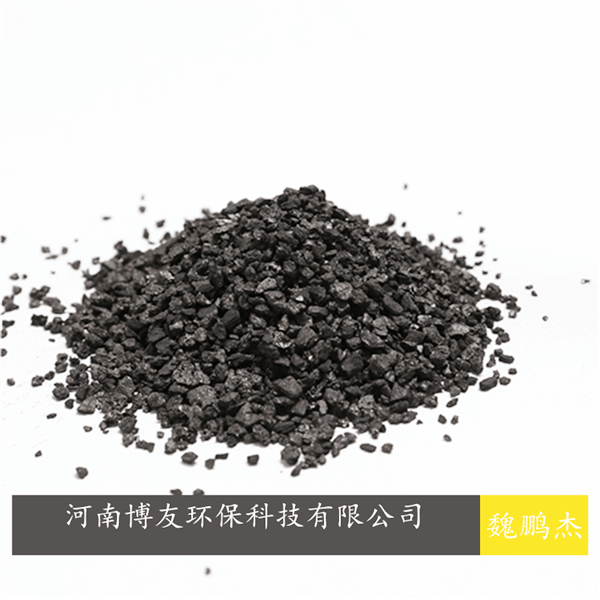 食品工業(yè)廢水污水活性炭，可用果殼活性炭