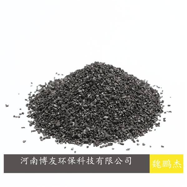 冶金工業(yè)廢水污水活性炭，可用椰殼顆?；钚蕴?></a></dt>
 <dd>
 <h2><a href=