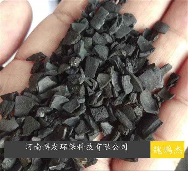 含氟廢水污水活性炭，可用椰殼活性炭