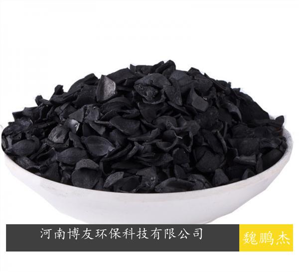 含鉻污水廢水活性炭，可用椰殼活性炭