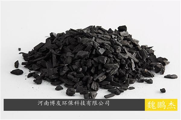 含汞廢水污水活性炭，可用椰殼活性炭
