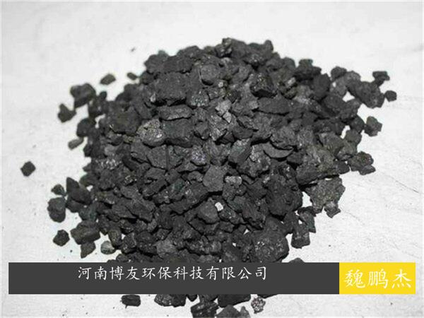 含醛廢水污水活性炭，可用椰殼活性炭