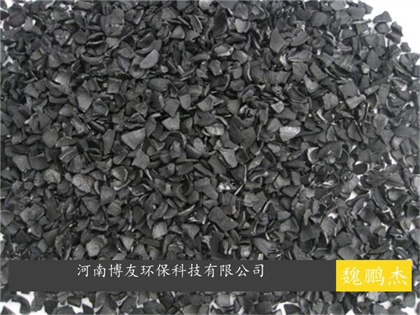 含鋅廢水污水活性炭，可用椰殼活性炭