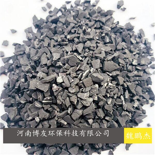 農(nóng)業(yè)廢水污水活性炭，可用果殼活性炭