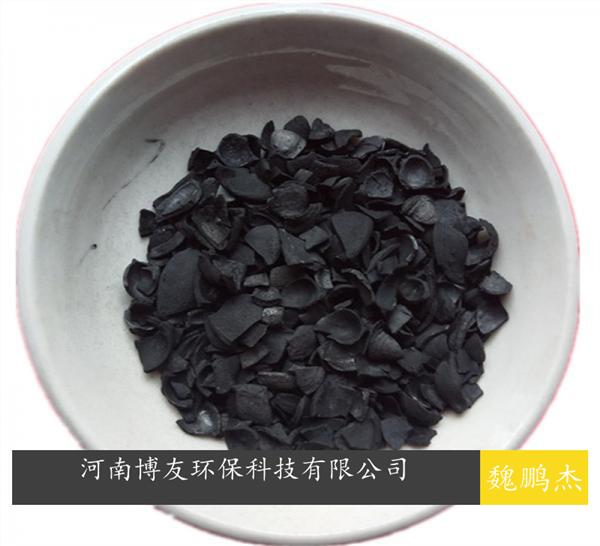 交通廢水污水活性炭，可用椰殼活性炭