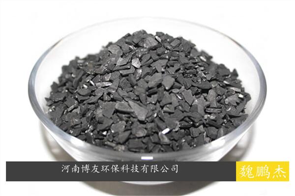 移動(dòng)公廁污水廢水活性炭，可用果殼活性炭