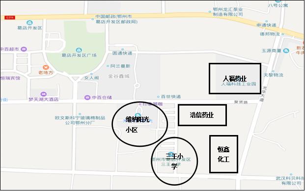 湖北鄂州葛店開發(fā)區(qū)治污設(shè)施亂象重生，活性炭長(zhǎng)期未更換