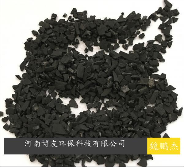 環(huán)保部打擊洋垃圾污染，廢氣處理裝置內(nèi)活性炭很少，形同虛設(shè)