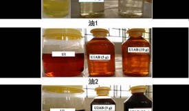 活性炭再生礦物油