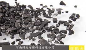煤氣化污水廢水活性炭（吸附,凈化,去除沉淀物，）