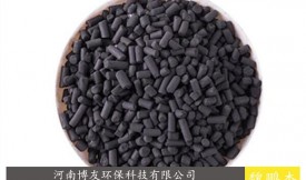 含氟污水廢水活性炭（吸附,凈化，去除氟離子,）