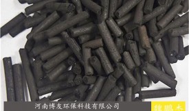 含鎘污水廢水活性炭（吸附,凈化，去除重金屬,）