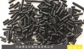 含酚污水廢水活性炭（吸附,凈化，去除酚,活性炭苯酚吸附值）