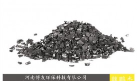 河流污水廢水活性炭（吸附,凈化，過濾，）