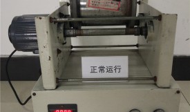 活性炭檢測設備：強度儀