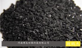 酒類污水廢水活性炭（凈化，吸附，過濾，除雜）