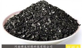 木材加工污水廢水活性炭（凈化，吸附，過濾，脫色）
