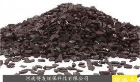 煉焦煤氣污水廢水活性炭（凈化，吸附，去除有害物質(zhì)，脫色，降COD）