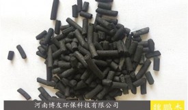 懸浮物工業(yè)污水廢水活性炭（凈化，吸附，過濾）