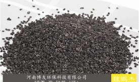 糖精制糖活性炭（脫色，吸附，過(guò)濾，除雜，提純）