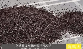 鋼鐵工業(yè)廢氣活性炭（吸附，凈化，脫硫，脫氯）