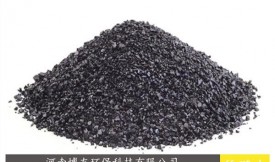 四氯化碳廢氣活性炭（吸附，凈化，脫硫，脫氯）