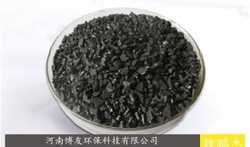 礦山生產(chǎn)廢氣活性炭（吸附，凈化，脫硫，脫氯）