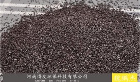 活性炭的性質(zhì)與應(yīng)用范圍